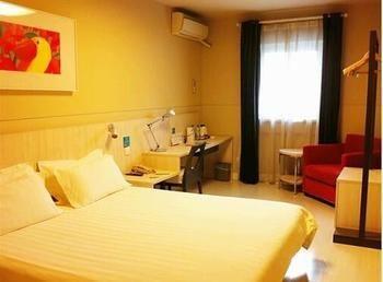 Jinjiang Binzhou Huanghe 4Th Road Hotel Kültér fotó